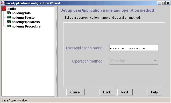 Specify a userapplication name and the operation type.