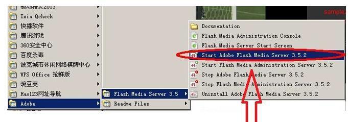 name Sep 6: Sever test: Install software: Flash+Media+Server 3.