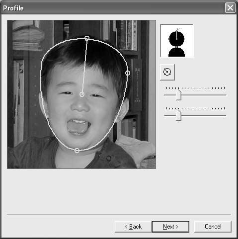 -3 Creating Processing Data Specifying a facial outline The facial outline is detected automatically.