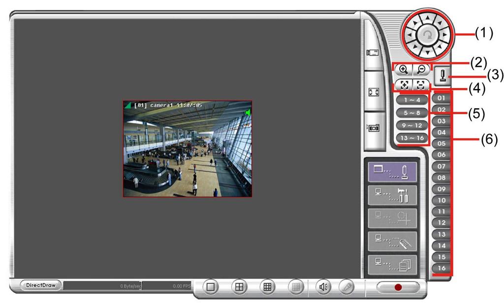 6.2 Familiarizing the Buttons in WebViewer PTZ Name Function (1) Direction buttons Adjust and position the focal point of the PTZ camera. Click the center to pan automatically.