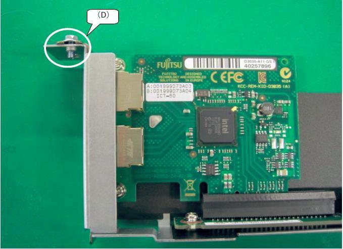 5. Tighten the screw at section D shown in Figure C.6.1-5 and secure the PCI Express card. Figure G.6.1-5 6.
