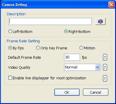 9. After the Monitor set has been created, select the DVR server. And then the cameras of the DVR server will display on the Camera Select window.