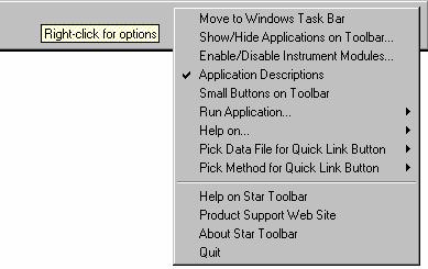 Most Recently Used Method. Menu of operations that can be performed on the Most Recently Used Method.