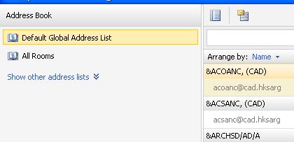 5.6. ADDRESS BOOK SEARCH (BASIC VERSION) 1. Click [Address Book] icon on the right top banner or that beside [To/Cc/bcc] field in a new mail. 2. Click [Show other address list]. 3.