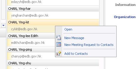 new meeting request for this contact object; Add to Contacts Add this contact object information to your contact list. 6.