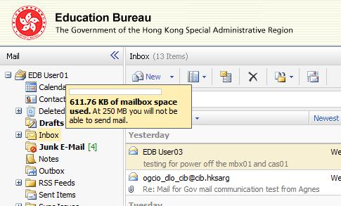 5.23. MAILBOX SPACE INDICATOR User may check the latest space usage information of the