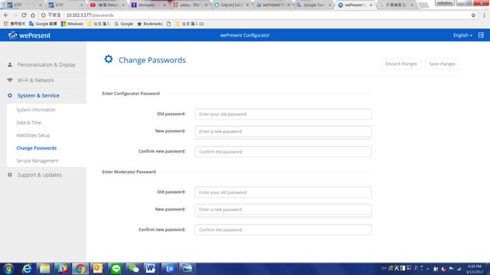 6 Web Management 6.2.3.4 Changes Passwords You can change the passwords for wepresent Configurator (the Admin page) and Moderator by entering the old and new passwords in the given fields.