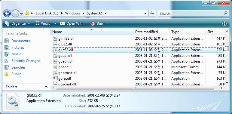 GLUT Setup (dll) C:\Windows\System32