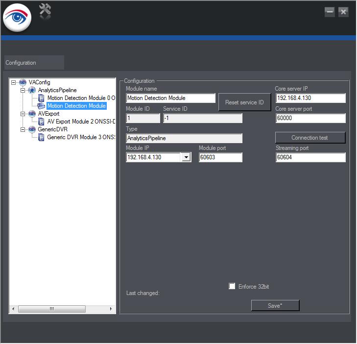 Administration Tools Adding a Generic DVR module 1. Right-click the configuration file in the column on the left and choose Generic DVR from the Add new module context menu.