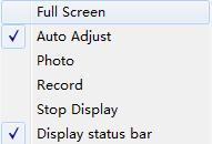 Full display The selected device display image as the size of segmentation picture check time the time of selected channel synchronize to PC time Click the window of Image preview, then pop-up the
