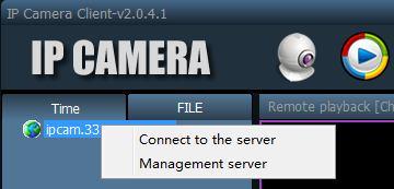 * The setting of port, user name and password must keep the same as the camera Settings.