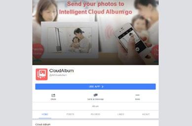Operating Instructions Step 2: Link your frame to your Facebook, Twitter or Photo Partner App Facebook How to link the frame to you Facebook account so that pictures from your Facebook page will show