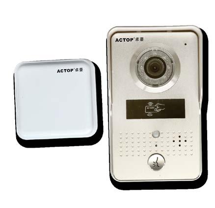 Ltd s model CJDB-1 smart doorbell captures an image of a visitor that stands at the doorstep for five to seven seconds. Users can control it via a mobile app.
