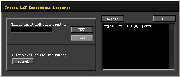 Chapter 3 Remote Control resource found is displayed at the right of the window as shown in Figure (b). Click to add it.