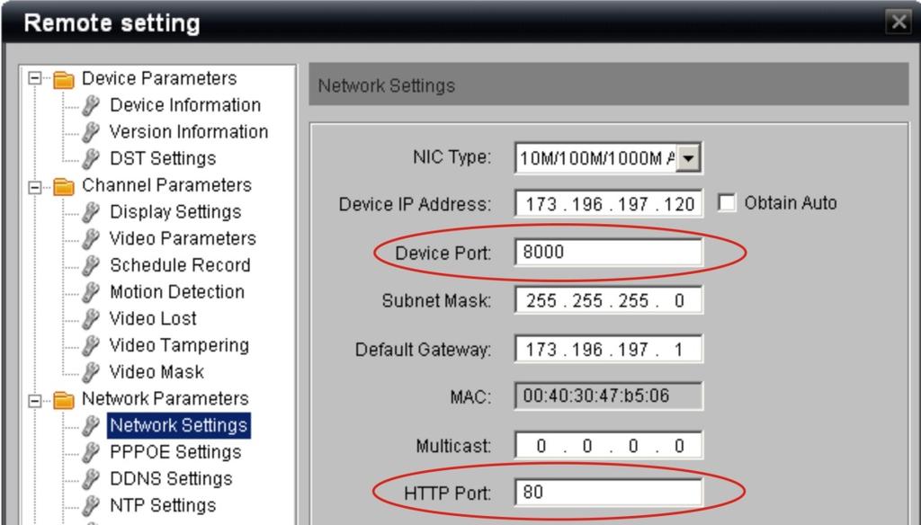 Note: When adding a device to the Network Video Surveillance software, the multicast address must be the same as the DVR s multicast IP.