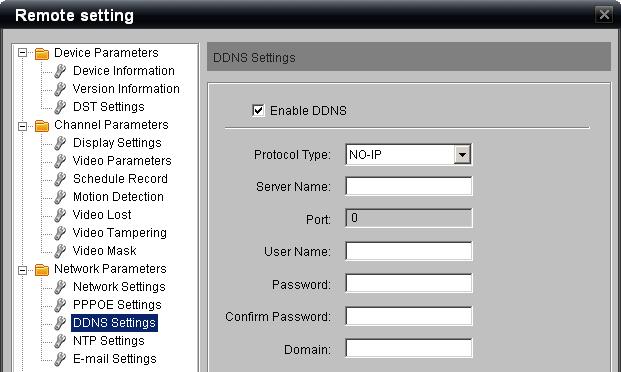 PPPoE & DDNS Settings These two settings are frequently used together whenever a User is attempting to view the device via a broadband internet connection.