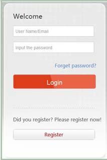 Figure 12-8 Register Account - Click Register to register an