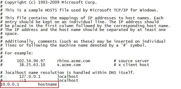 Figure 8: Adding a mapping for the IP address of the machine where your DocAve Manager is installed.