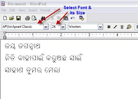 How to type Odia on MS-Word, PowerPoint, Excel etc? It is the same process that you follow to write Odia on Wordpad or Notead.