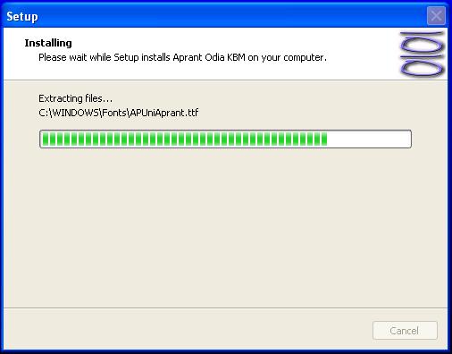 Setup Status Screen:- On clicking the Next Button in the Ready to Install Program screen, the following screen