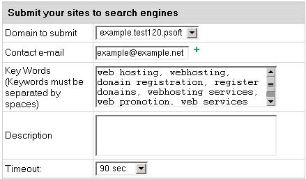 Then follow the on screen instructions. Search Engine Submit This utility registers your website with major search engines on the web.