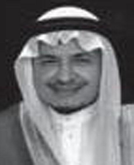 Hatim Aboalsamh is a professor in the Department of Computer Science, King Saud University, Riyadh, Saudi Arabia. He is former dean of College of Computer & Information Sciences.