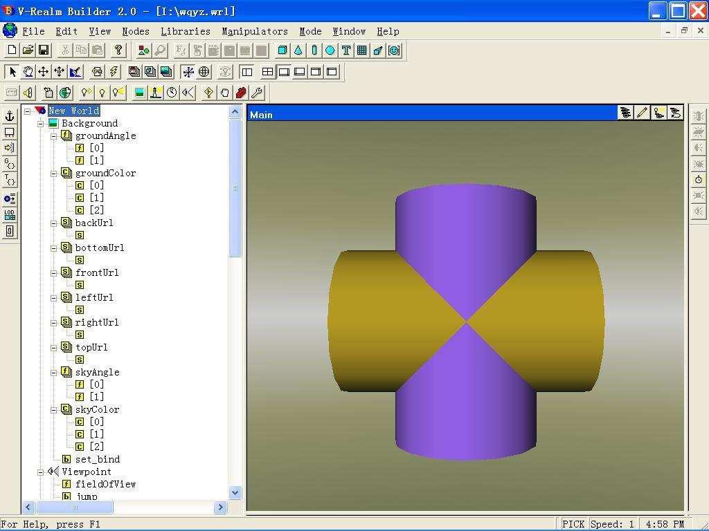 VRML modeling with vrbuild2 is shown in Figure 3. Figure 3 VRML Modeling With Matlab 5.
