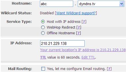 Note: The domain name server that selected by user is a banding domain name of DVR.