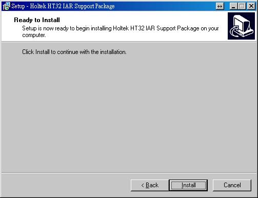 Step 3: The support package will detect the last installed path of IAR EWARM automatically.