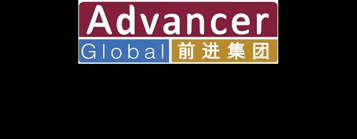 NEWS RELEASE ADVANCER GLOBAL STRENGTHENS SECURITY SERVICES BUSINESS SEGMENT THROUGH TECHNOLOGICAL ADVANCEMENT Through its subsidiary, AGSI, the Group is capable of providing customised security