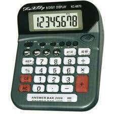 fairly small. The modern electronic calculator can compute all kinds of mathematical computations and mathematical functions. It can also be used to store some data permanently.