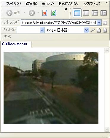 Fig. 10. Window shots of omni-directional video viewer (other users) 4.