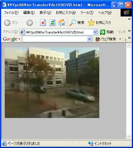 The system uses a web browser, and enables users to see omni-directional video such as common video.