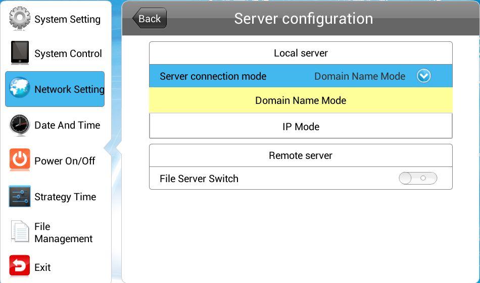 If the content management software is set to CDMS, the Server Configuration window will appear like above.