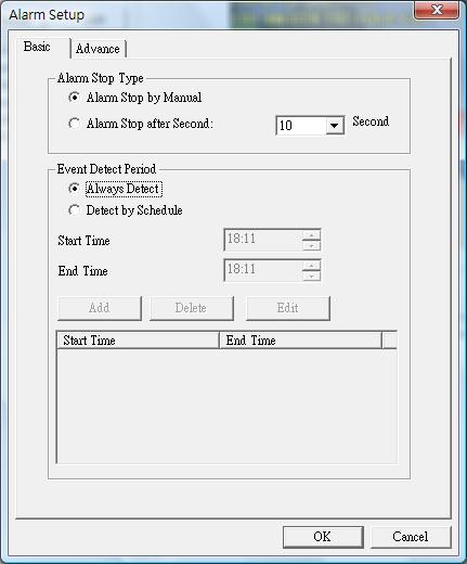 SecuGuard Basic V.5 1. Main-console 1.11.2.1 Event Setting/ Edit Event / Basic Setting: Auto Stop Type: 1.