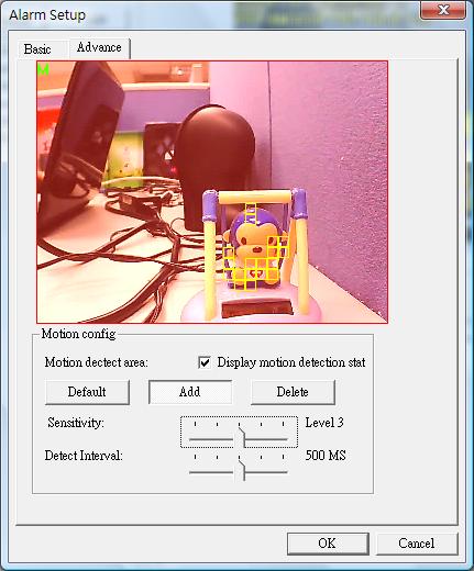 SecuGuard Basic V.5 1. Main-console 1.11.2.2 Event Setting/ Edit Event / Advance Setting/ Motion: 1. Define motion detection area: Click Default button to select all image for motion detection.