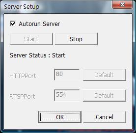 SecuGuard Basic V.5 1. Main-console 1.12 Server Setup: Click system Setup button and select Server Setup to approach server setup dialog. 1.12.1 Autorun Server: Once the Autorun Server was checked, the remote service will start automatically while SecuGuard is running.