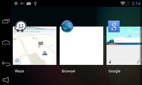 4. How to use (Q-Launcher) 4.3 Navigation Bar Usage Side Bar : User can see running applications and manage them.