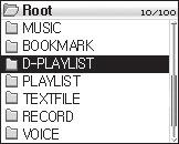 11 Removing songs from the DPL It is a feature that allows the user to easily edit the songs he/she wants in a List and listen to them.