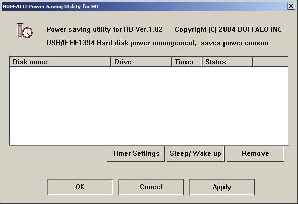 DriveStation Utility Configuration Sleep/Wakeup The Sleep/Wakeup feature is a simple toggle button that will instantly put the DriveStation into Power Saving mode.