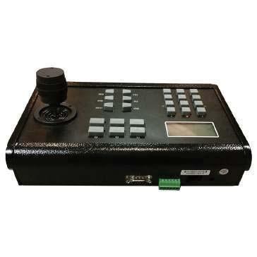 HuddleCam RS-232 Joystick Controller DATA SHEET Compatibility VISCA Protocol PELCO-D Protocol PELCO-P Protocol What s in the Box?