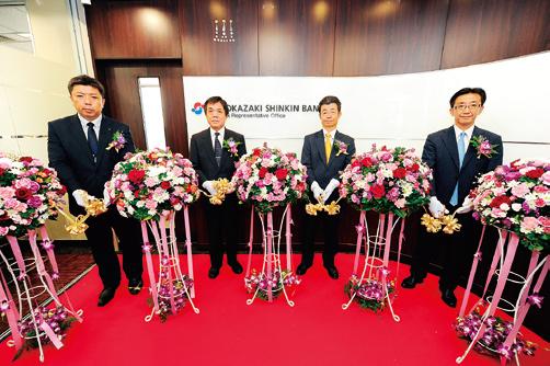 We opened the Okazaki Shinkin Bank Bangkok Representative Office in Bangkok, the capital city of Thailand, on October, 03.