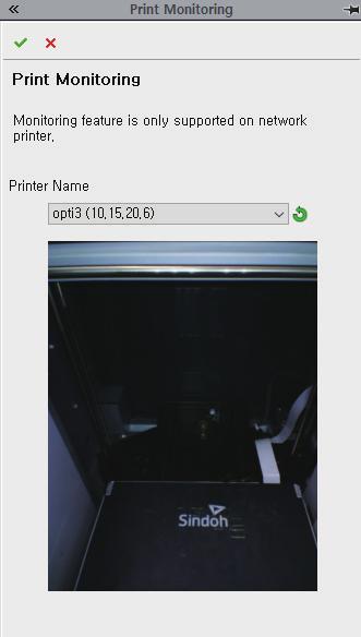 3 If you click the Add button, you will be able to see that the printer is registered on the list.