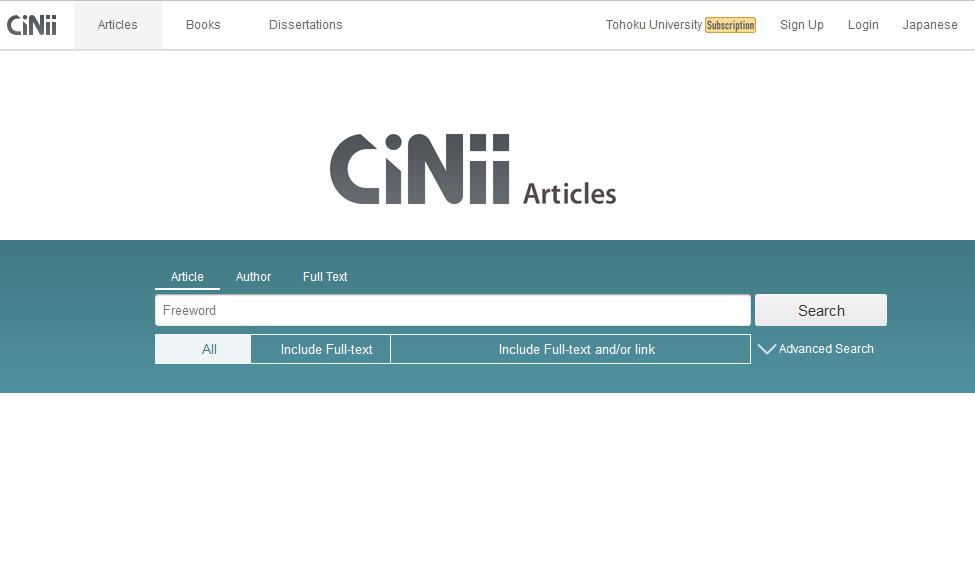 CiNii нийтлэлүүд http://ci.nii.ac.
