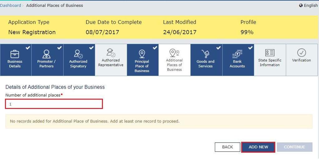Additional Places of Business tab: This tab page displays the details of the additional place of the business. Enter the number of additional places of business and click the ADD NEW button.