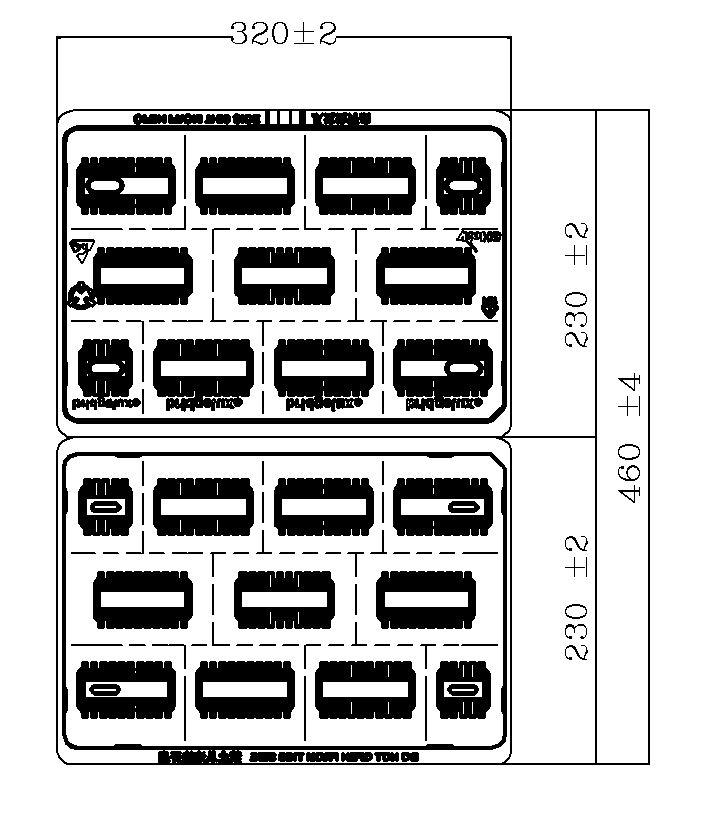 Packaging and Labeling Figure 12: Drawing for Vero 13 Packaging Tray Notes