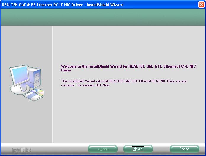 Figure 6-17: LAN Driver Welcome Screen Step 4: Click Next