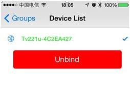 part of the group, will be selected, the same device can Add to the different groups, click unbind all devices in the group will be lifted as Following: When the switch is on the group's status,