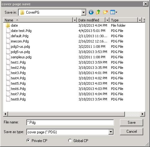 TIP: The default save to location is the USERLOGO folder located in the user folder associated with the current Imecom Fax Client. To save cover pages in the main CoverPG directory, save the.