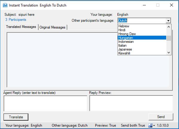 Figure 33: Changing the Guests Language The two text boxes at the bottom of the application are where you will be translating.